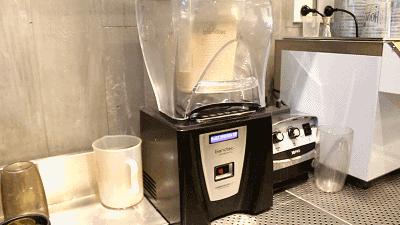 侯彩擂奶茶 (侯彩擂奶茶加盟店价格)