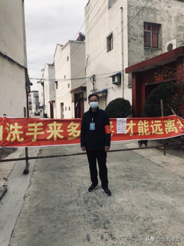 战“役”一线|麻城市医保局“一人多角色”参与疫情阻击战