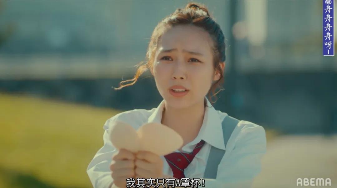 豆瓣9.1，岛国版《性教育》，所有青少年都应该看看