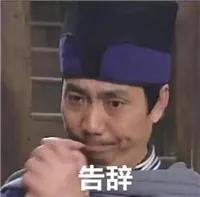 00后的小朋友喜欢90后的姐姐,00后小姑娘爱上80后中年大叔