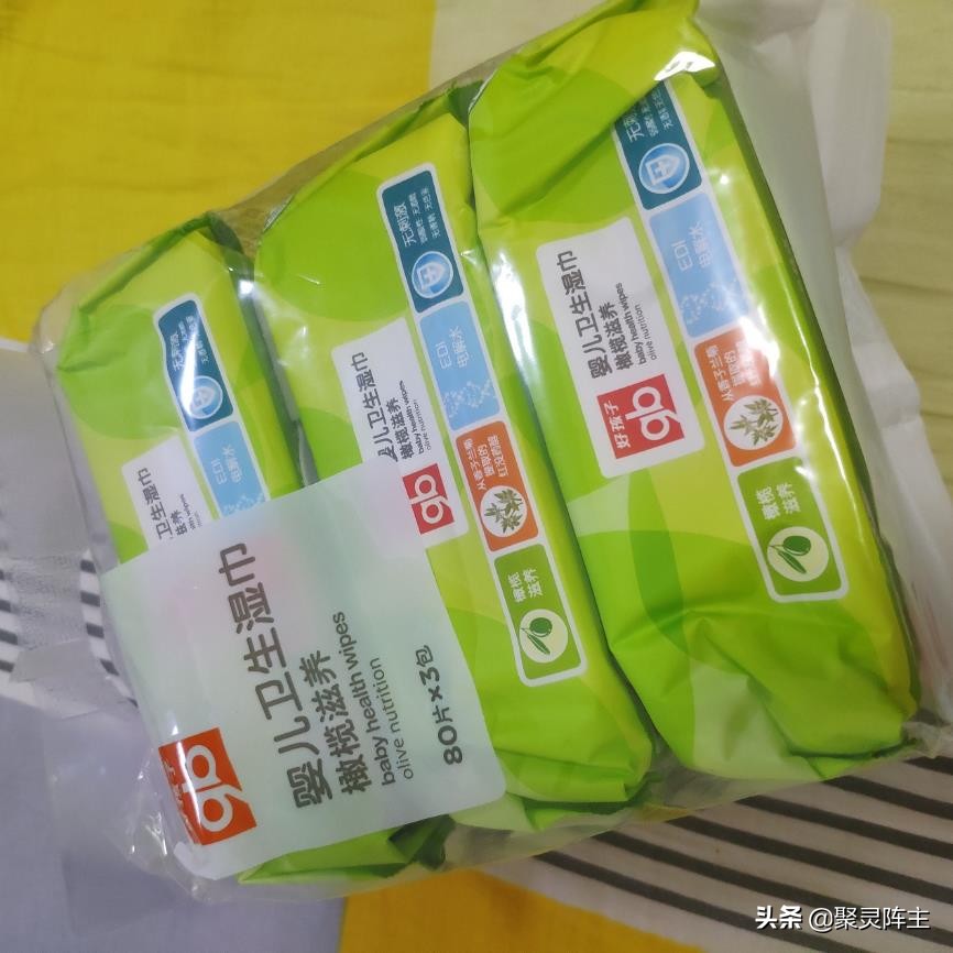 从待产到分娩要多久,孕期囤货待产清单