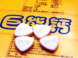 那些已经消失的国产手机,这些消失的品牌看看你认识几个