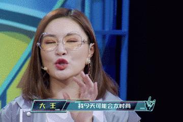 你好说唱酱最新预告,你好说唱酱