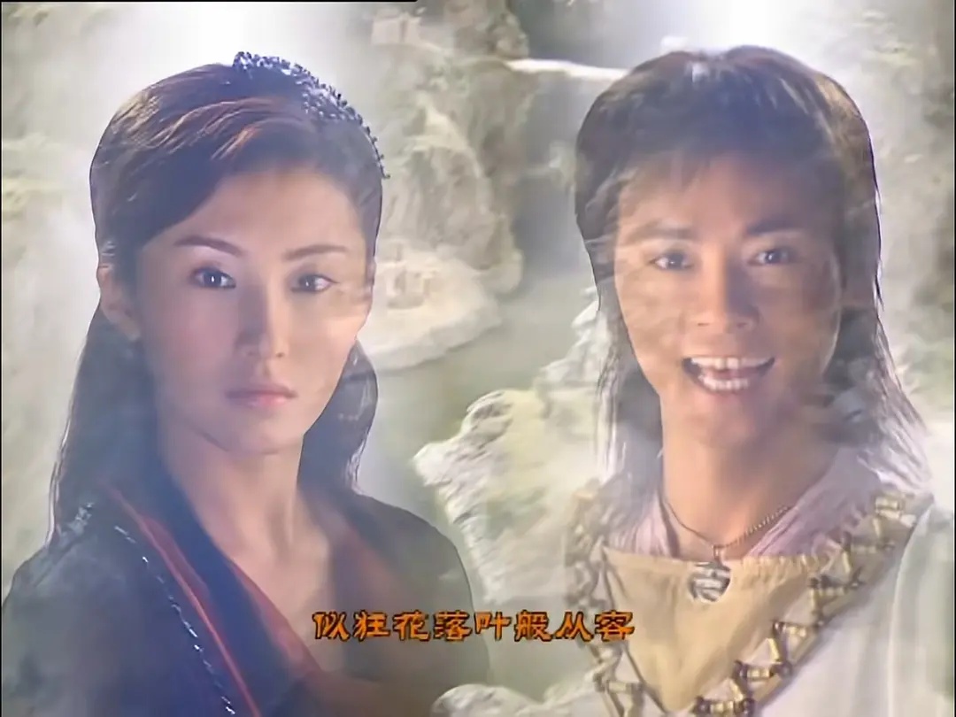 水月洞天童博和尹天雪成亲是哪集,水月洞天童博和尹天雪解除婚约