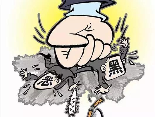 临沂十大黑恶势力案例名单,临沂涉黑涉恶近期案件6人