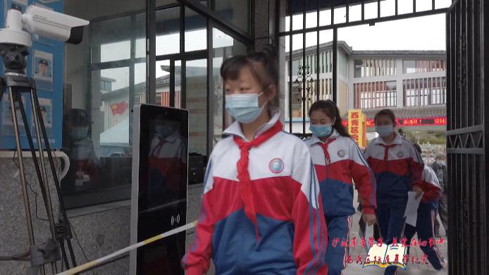 启新学校开学视频,启新开学