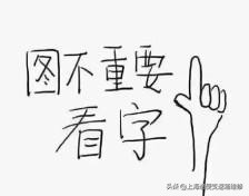 君威变速箱内部齿轮坏了怎么办,老君威车辆维修提示