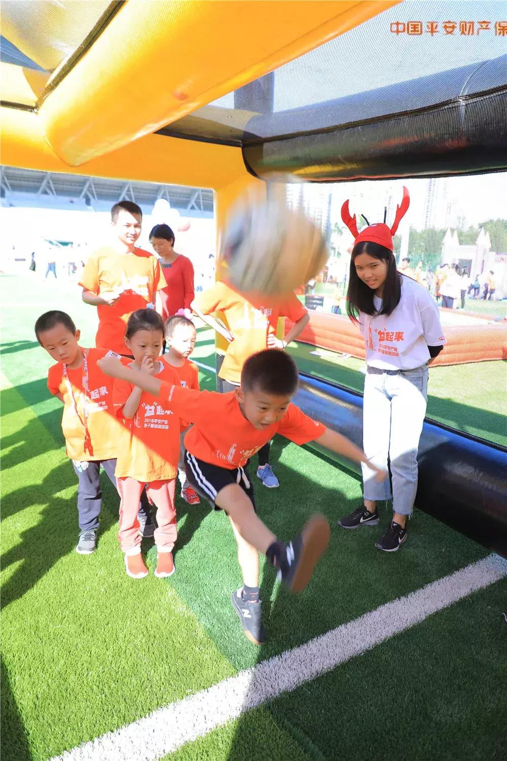 益起来公益活动,益起来聚精彩活动