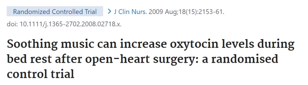 如何释放快乐激素,4种快乐激素