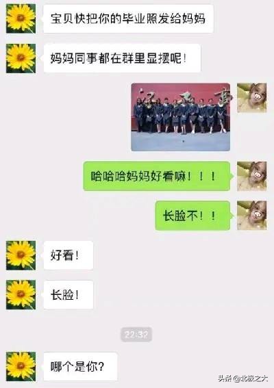 部门有两个员工闹矛盾怎么调解,两口子吵架女方来单位闹怎么办