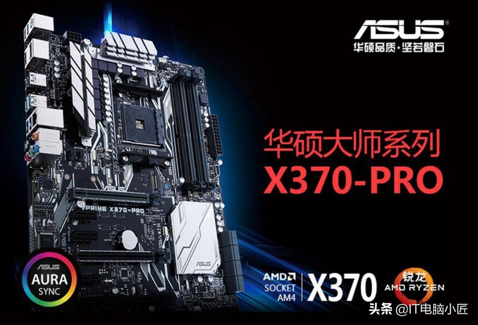 电脑主板和cpu如何搭配,电脑主板和cpu如何搭配用于玩游戏