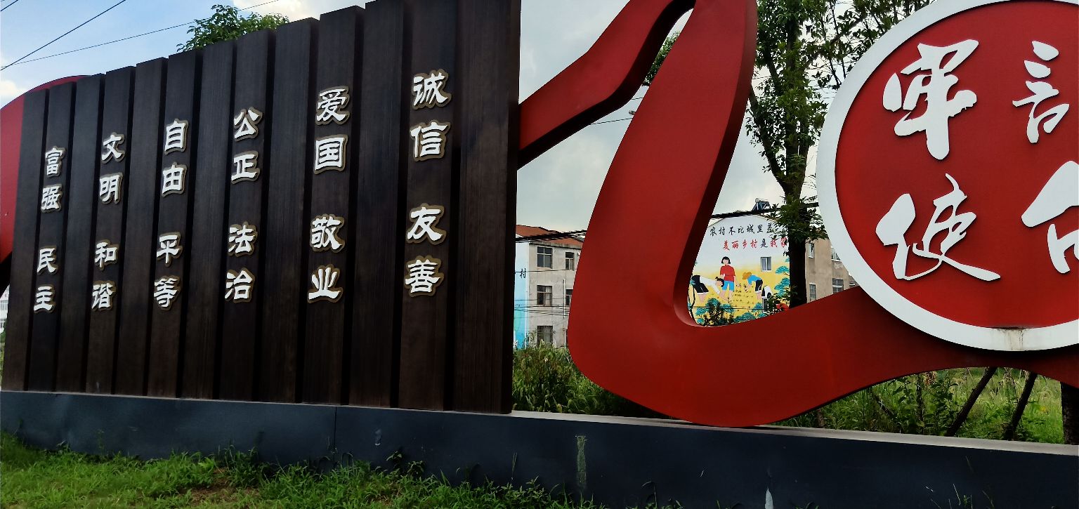 孝感市中心医院全身体体检,体检随笔