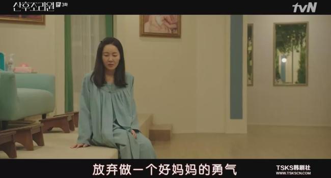 女人经历草率婚姻怀孕生子,女人经历了怀孕之苦