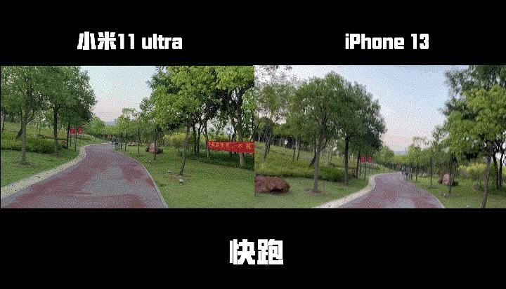 iphone13支持哪些定位方法,iphone13pro怎么定位