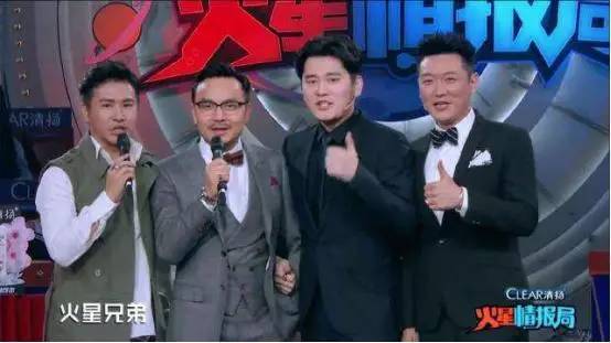 这节目有毒，13年过去了，出现在这节目里的主持人几乎都出事了