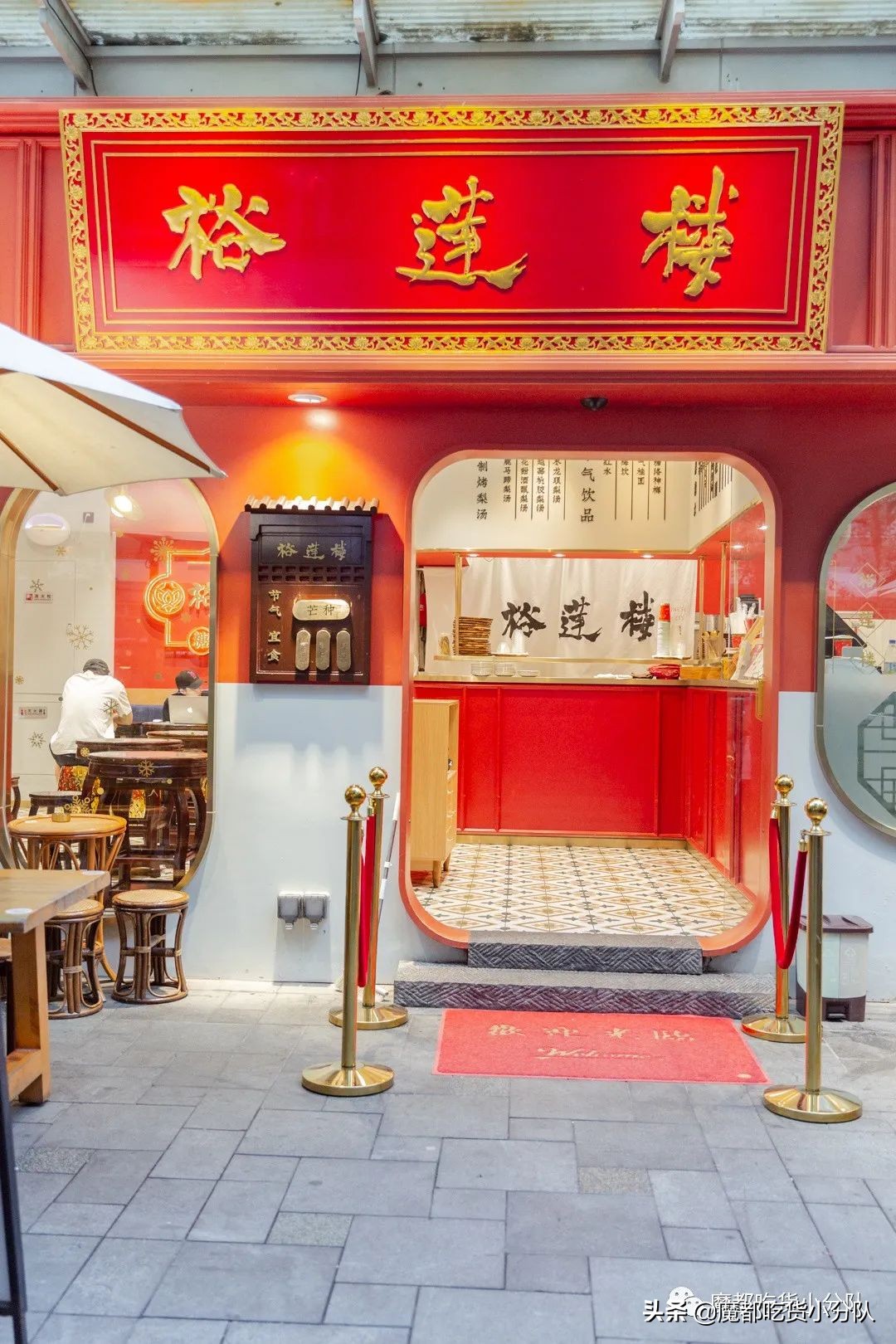 夹心荔枝冰，妈妈不让多吃