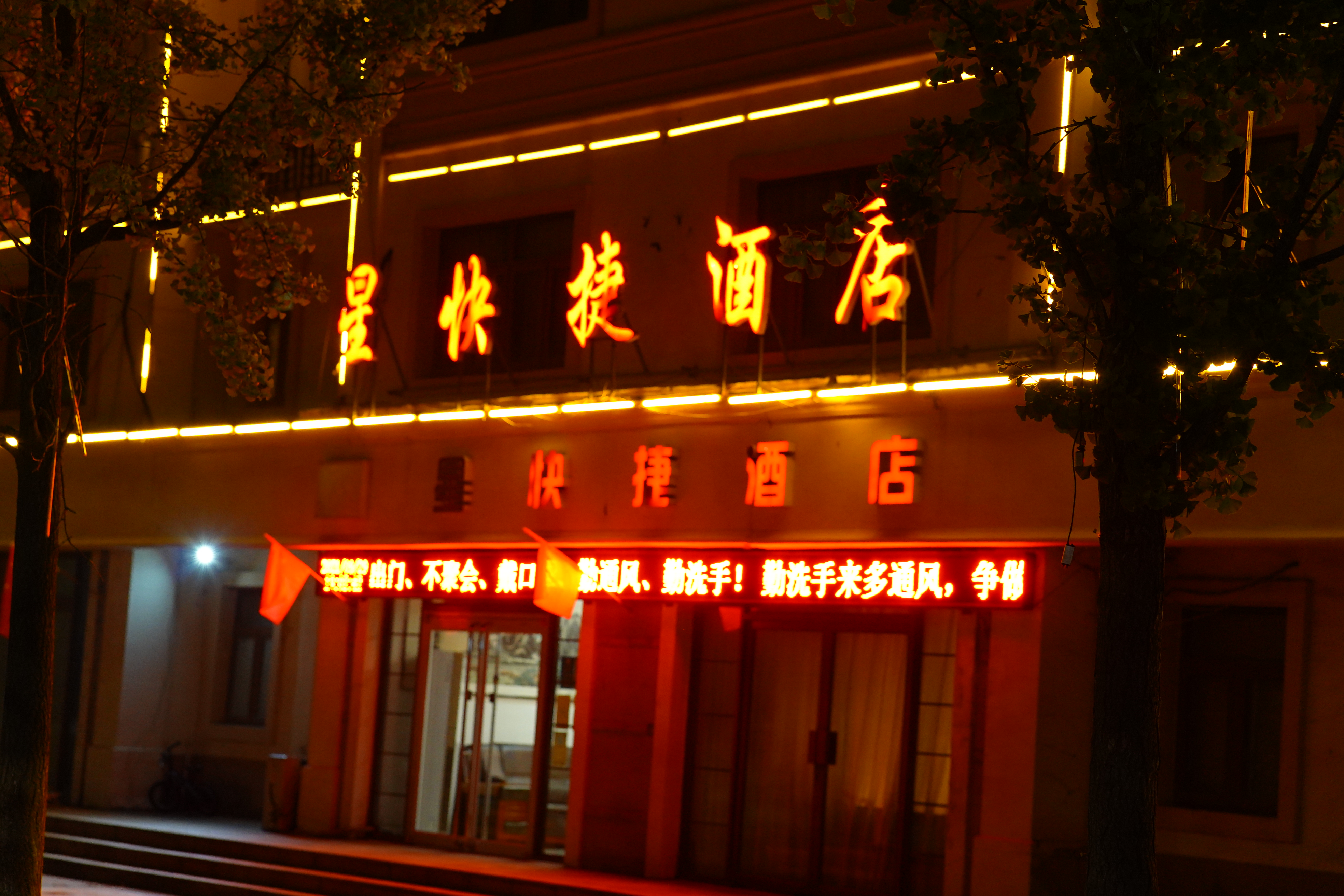 天津市宝坻区京津新城怎么样,宝坻京津新城为什么是鬼城