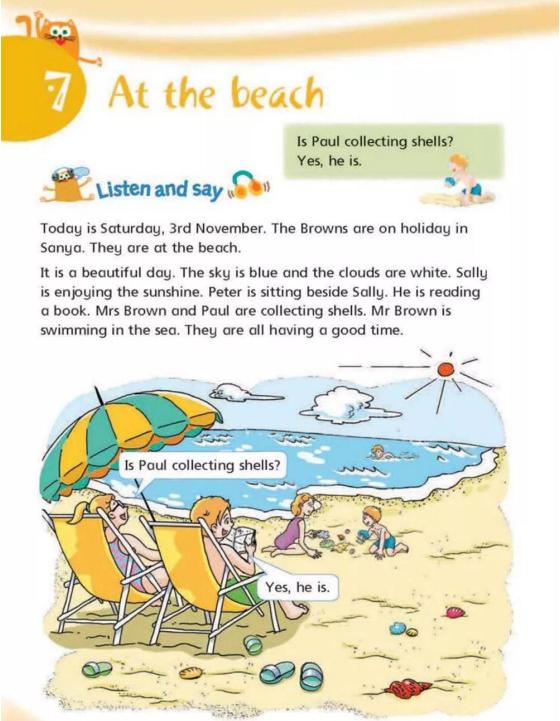 沪教牛津版五年级下册英语知识点,沪教牛津版五年级下句型转换练习