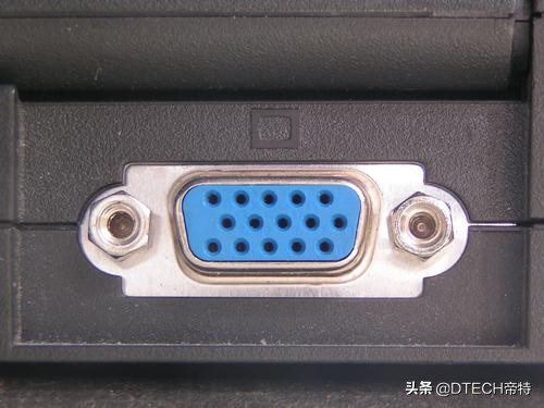 终于有人能把电视机最常用的四种接口:VGA、DVI、HDMI、DP讲全了