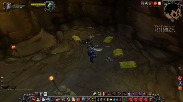 怀旧服哀嚎洞穴任务发光的碎片,魔兽世界怀旧服哀嚎洞穴所有任务