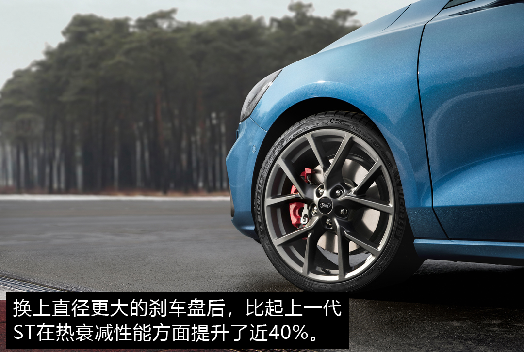 福克斯st新款有手动挡吗,福克斯自动挡会有驾驶记忆吗