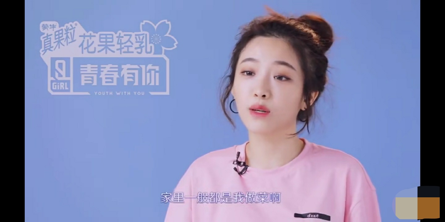 婧妹喻言打call,婧妹跳喻言手势舞