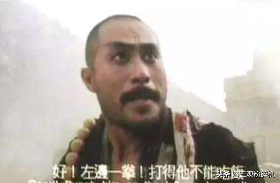 小说三侠五义武功最高的是,武侠鼻祖三侠五义