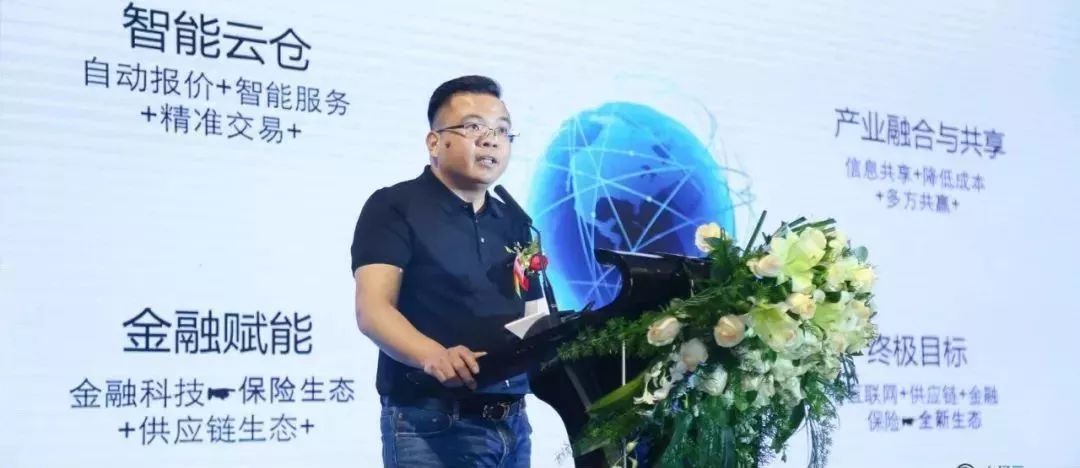 智慧数据，互联金融|车通云围绕四大核心，共创汽后新生态！