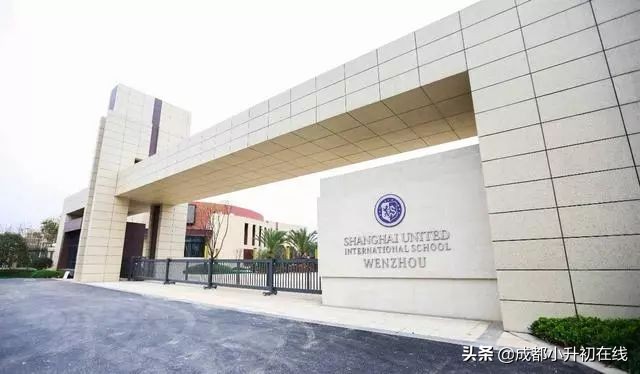 成都温江最贵的初中,成都性价比最高的老破小学区房