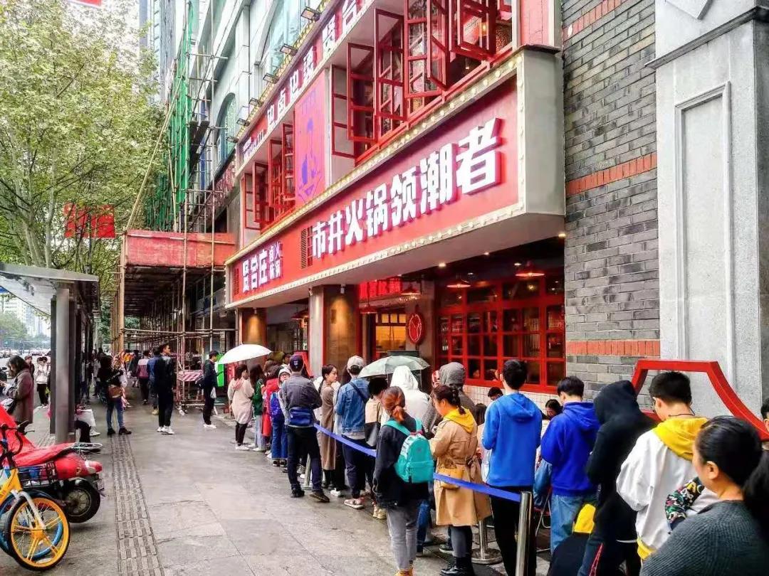 网红火锅店被打,网红在海底捞被骂