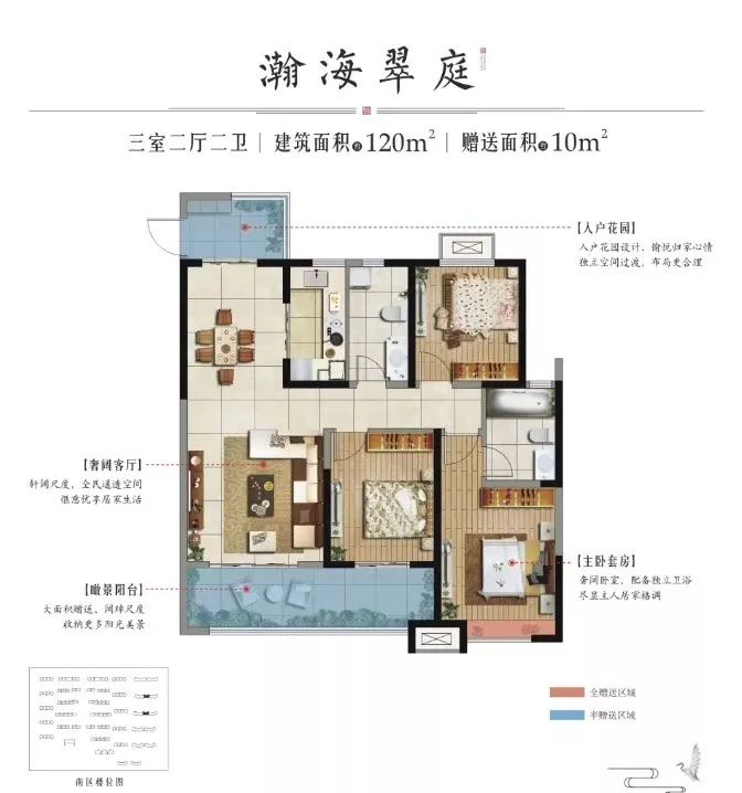宝鸡植物园新盘房价,宝鸡植物园房价