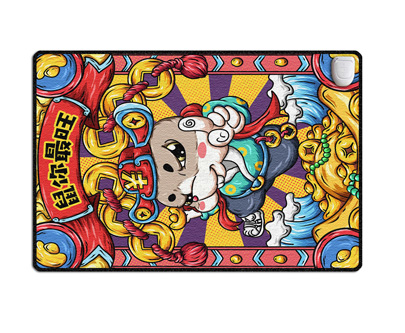 妈咪派电暖垫好不好,妈咪派电暖垫有用吗