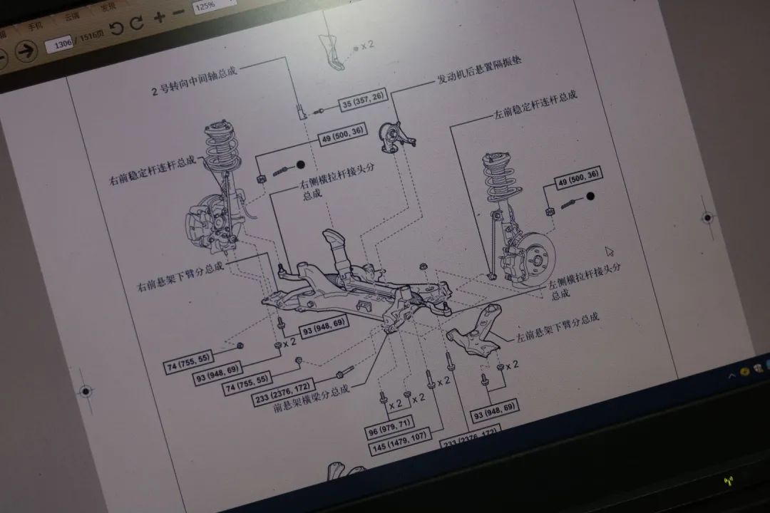 丰田埃尔法底盘全面升级,丰田埃尔法改装的巅峰之作