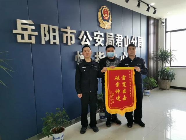 买绝地求生被骗了怎么追回,绝地求生诈骗事件