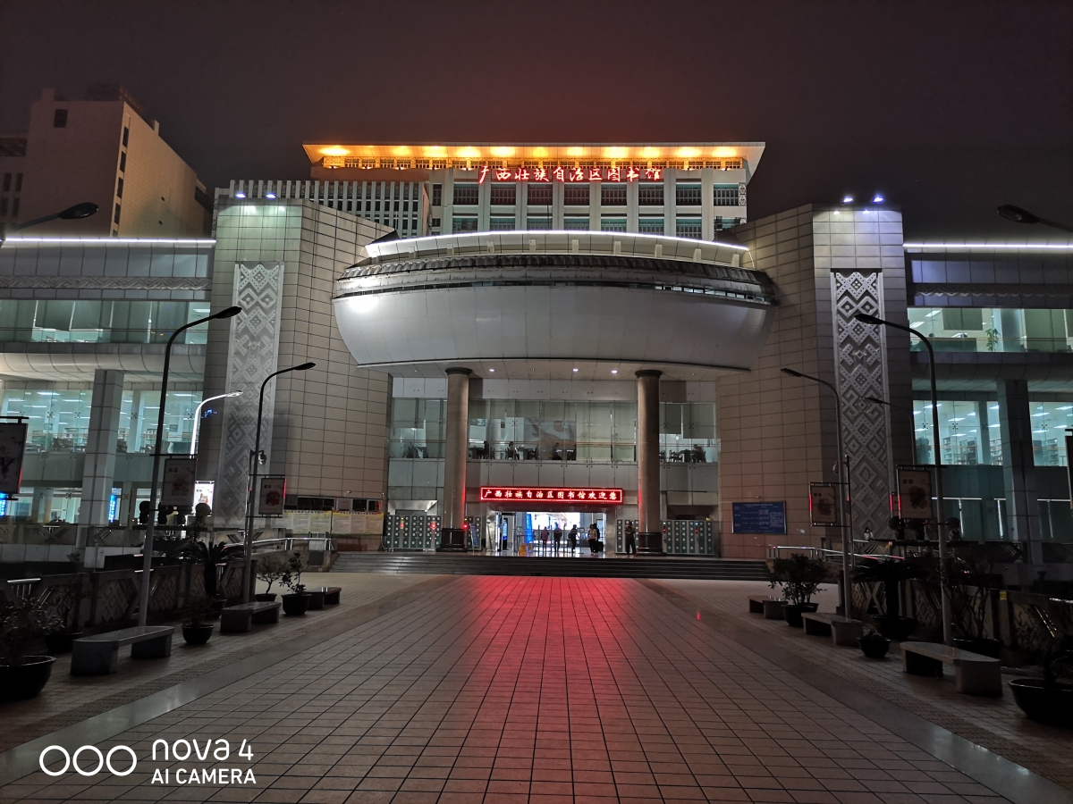 华为nova4最好用的10.0版本,华为nova4有望升级4.0吗