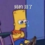 “做公关被长辈认为是陪酒女…”网友评论扎心了!