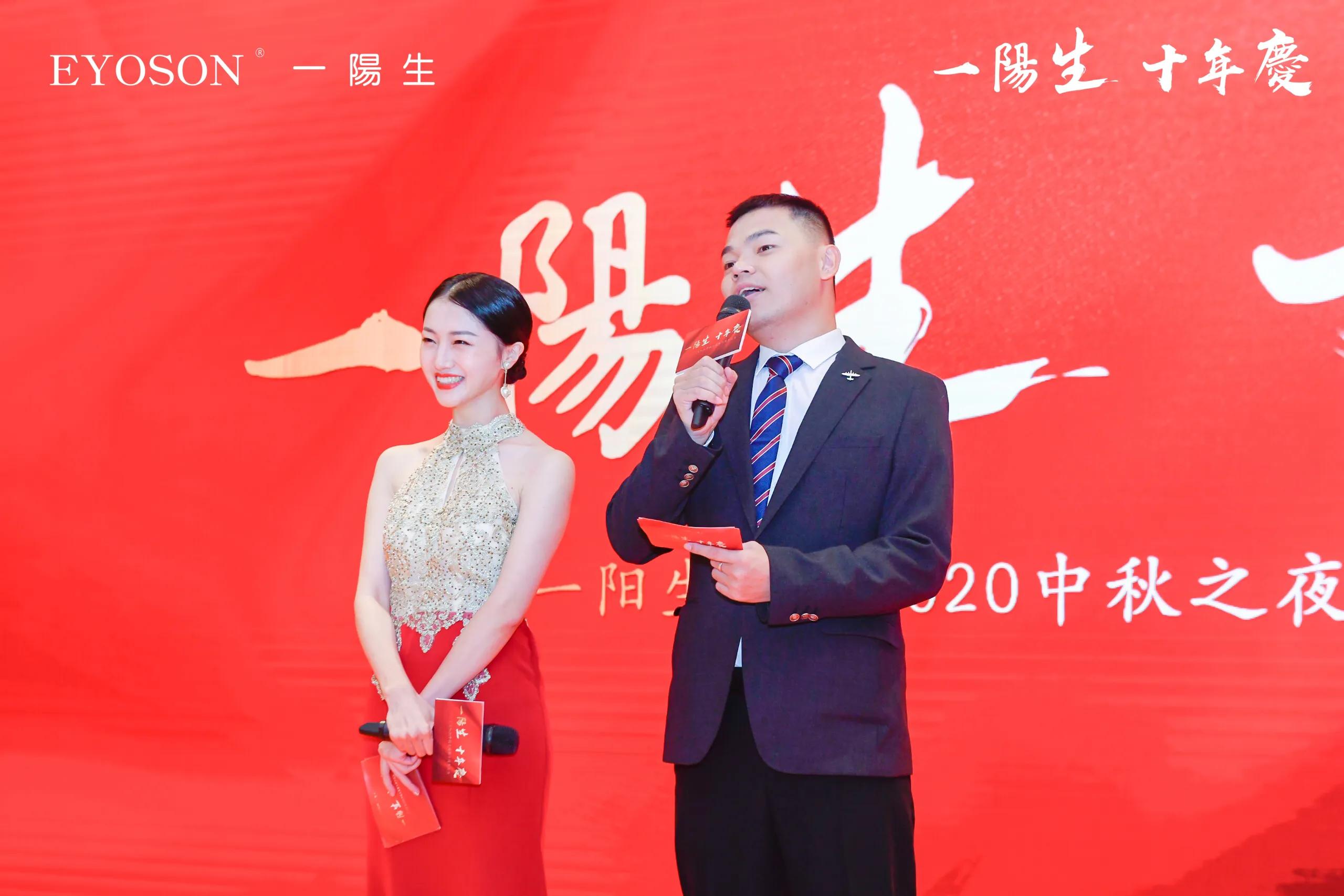 新手小白主持技巧,主持人小白快速入门书籍