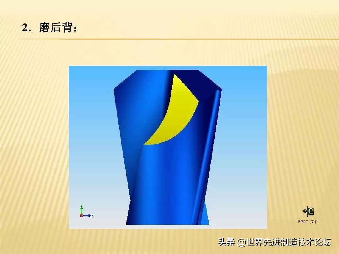 群钻为什么不能普及,群钻为什么这么牛