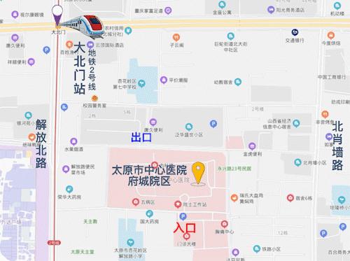 太原中心医院专家名单一览表,太原市中心医院中医药专家坐诊表