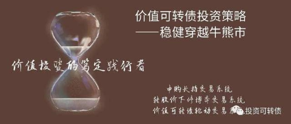 小静静投资学习笔记第七篇（静态市盈率PE）