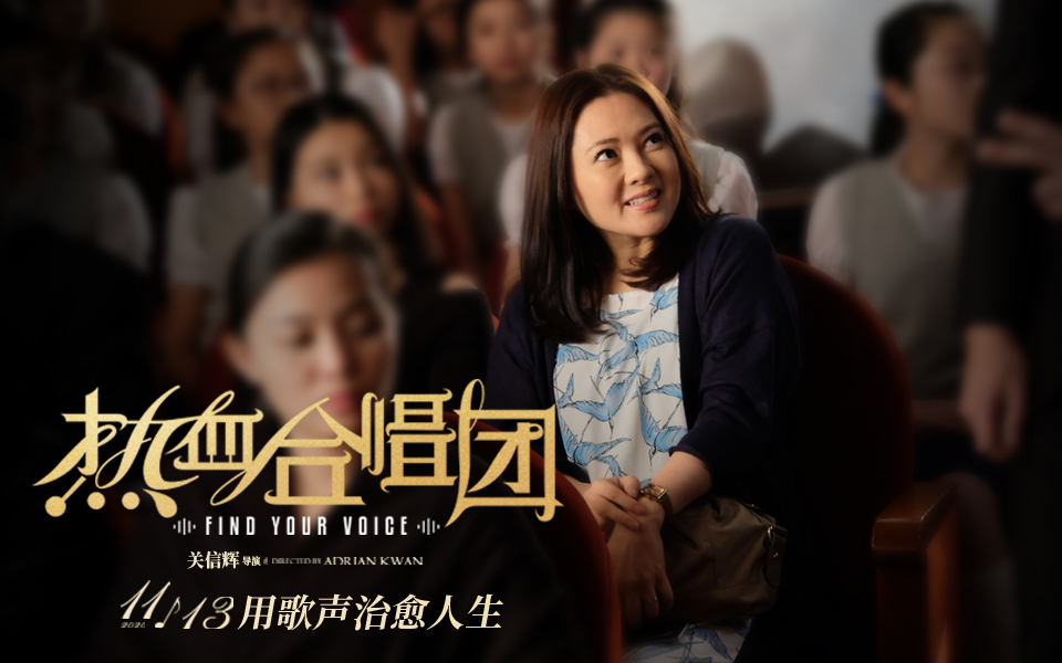 香港娱乐圈传奇,香港艺人李丽珍近况