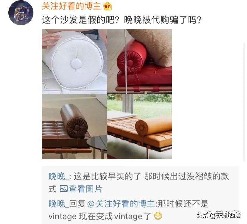 她又翻车了？别墅*案惨**后再添三里屯疑云，当个贵妇咋这么难