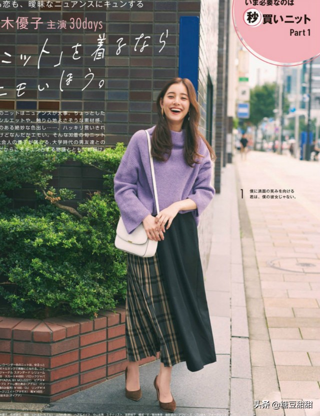 迷笛裙的最佳搭配图片,迷笛连衣裙女