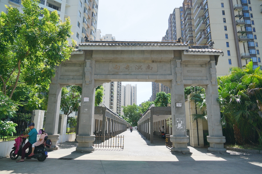 南溟奇甸在哪里,南溟奇甸介绍