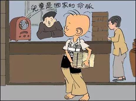 90后卡通经典的回忆,小时候的卡通童年回忆