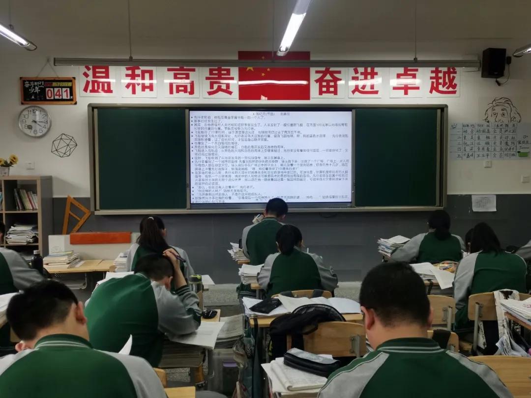 高中文理不分科地区,高中文理不分科如何选择