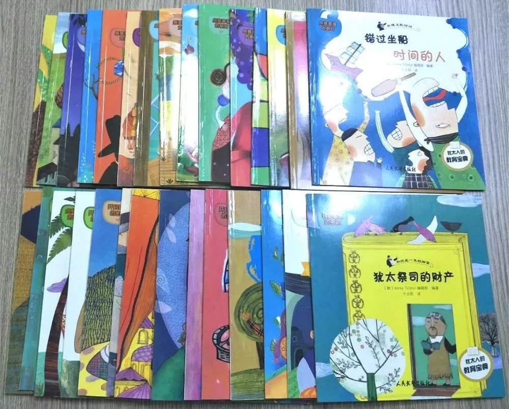 犹太人教孩子的绝招,犹太人教育孩子的3个绝招