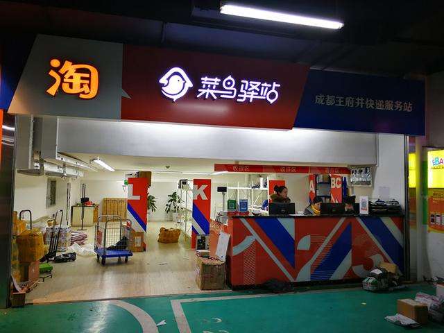 2023年社区团购行业市场规模,2020社区团购行业分析