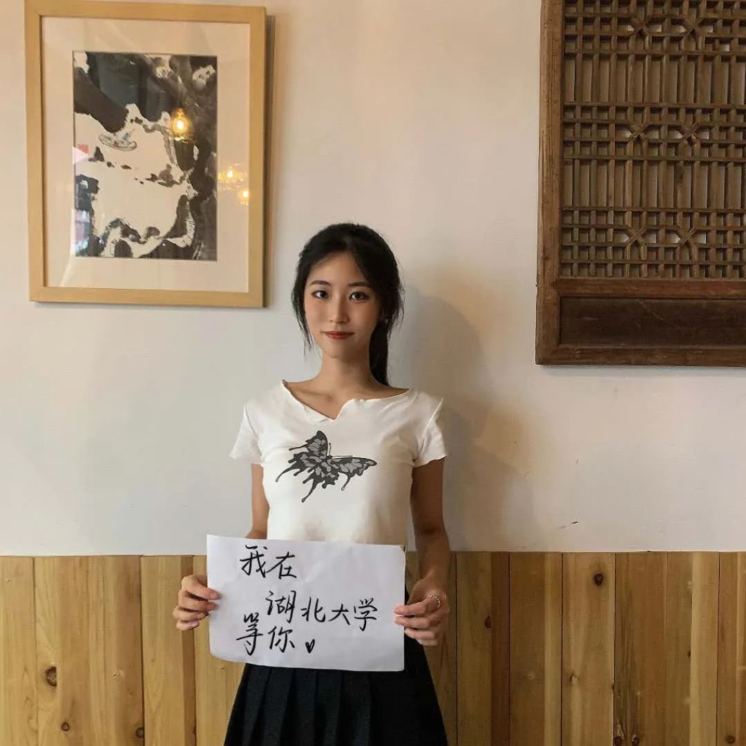 湖南大学我在湖大等你,20位高颜值学长学姐