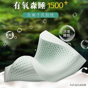 过年送老人高档礼物推荐,送亲人礼物补品